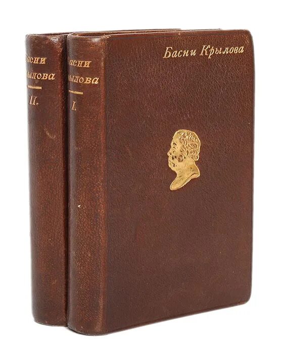 Книги крылова фото Басни Крылова. В 2-х томах. В 2-х книгах Крылов Иван Андреевич - купить с достав