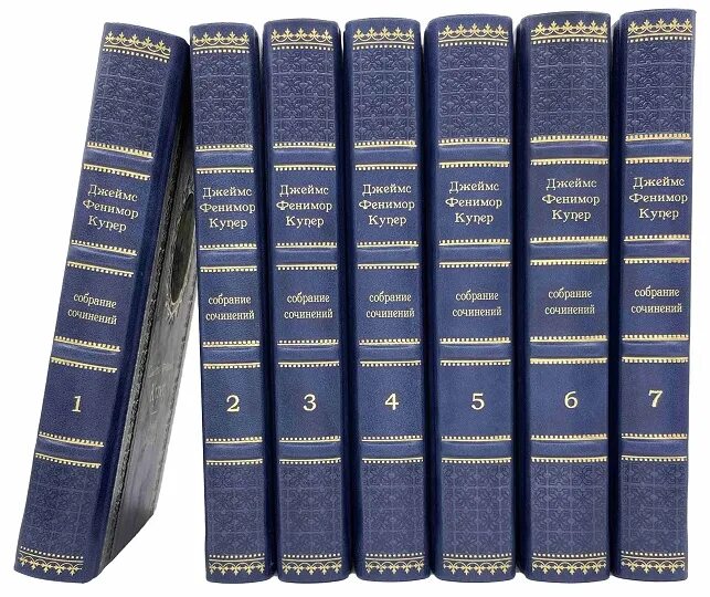 Книги купера фото Фенимор Купер. Собрание сочинений в 7 томах - купить подарочное издание