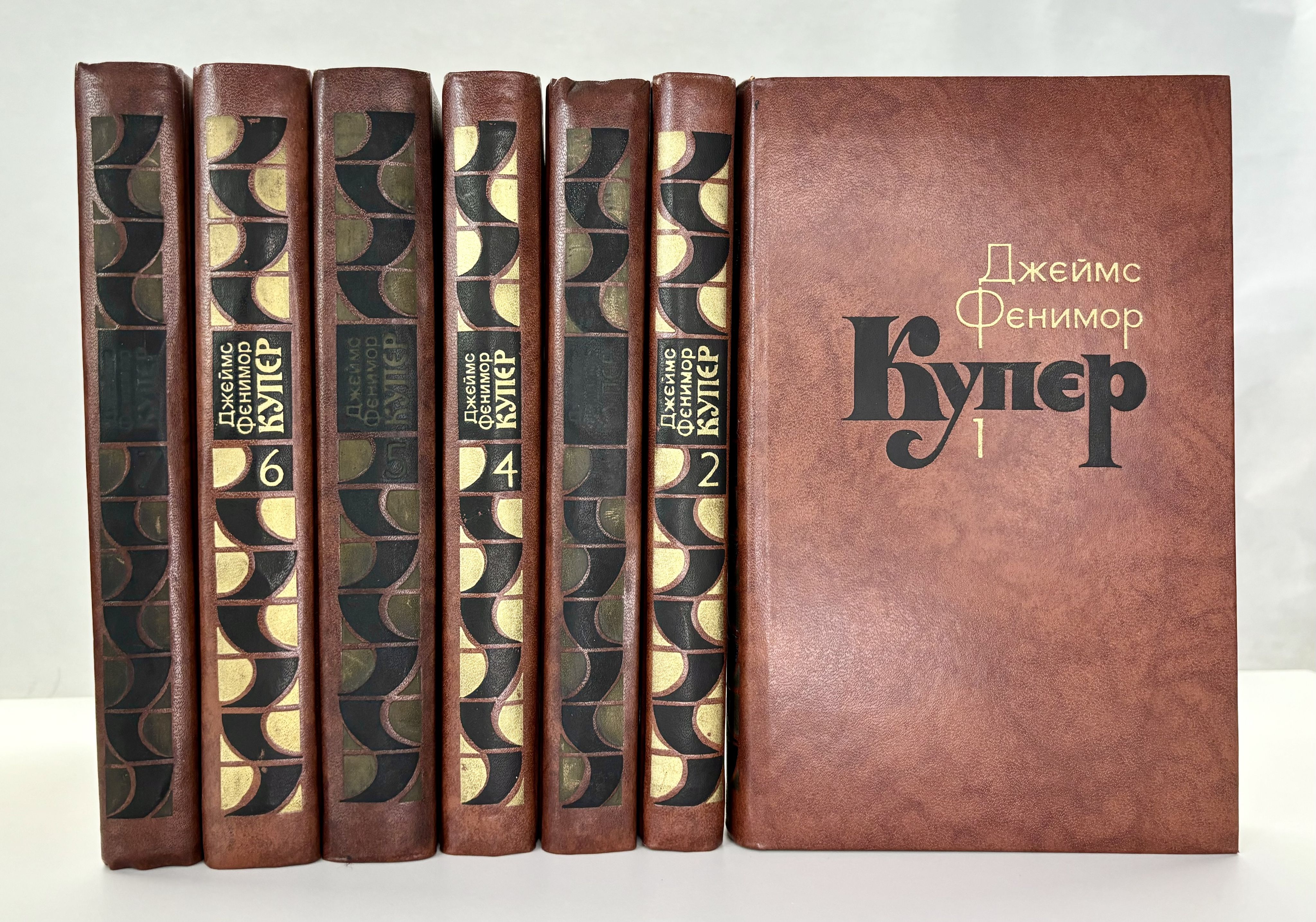 Книги купера фото Джеймс Фенимор Купер. Собрание сочинений в 7 томах (Комплект из 7 книг) Купер Дж