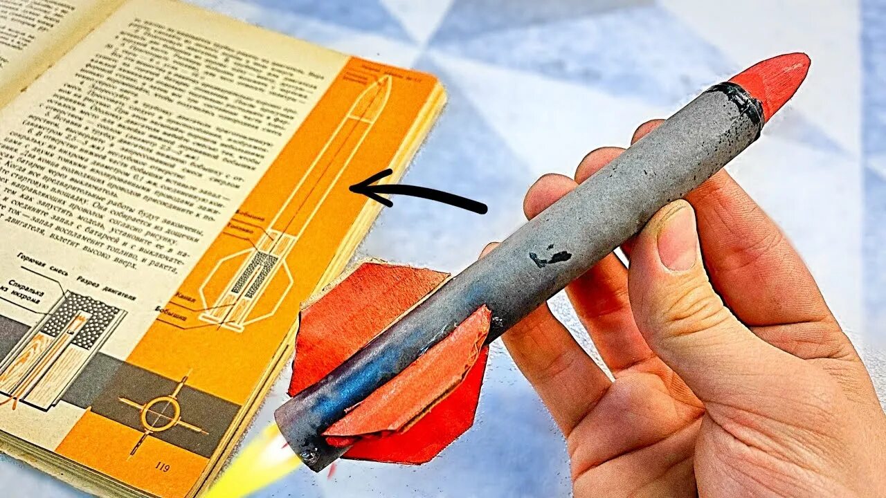 Книги самоделок ссср ПОВТОРИЛИ ИДЕИ ИЗ СОВЕТСКИХ КНИЖЕК! - YouTube