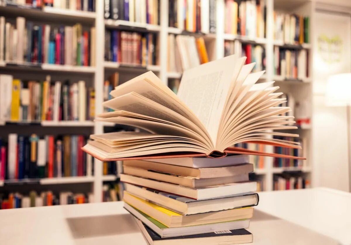 Книги стоковое фото Библиотека открывает двери" 2021, Бирский район - дата и место проведения, прогр