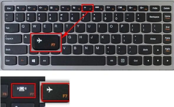 Кнопка подключения интернета Lenovo включить вай фай