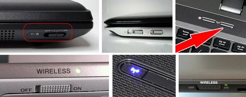 Кнопка подключения интернета на ноутбуке Нет доступных подключений в Windows 7. Пропал Wi-Fi, сеть с красным крестиком