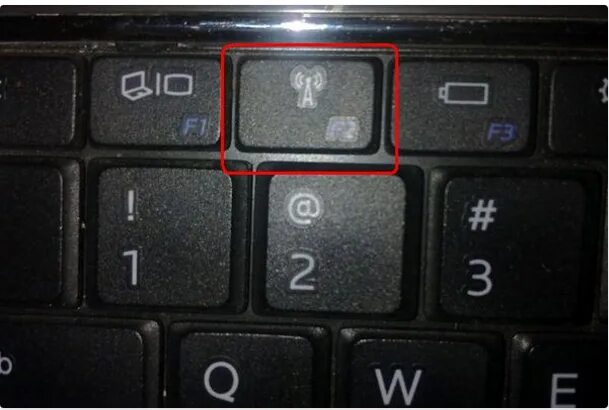 Кнопка подключения интернета на ноутбуке Ответы Mail.ru: почему не видит вай фай с ноутбука