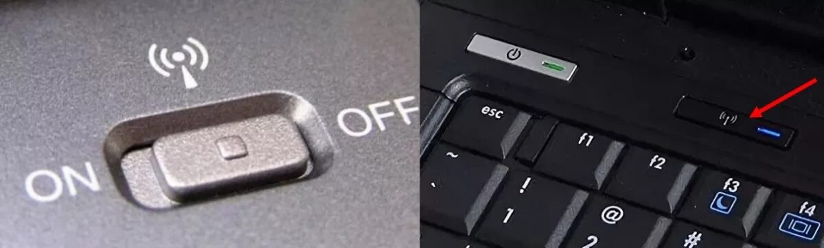 Кнопка подключения интернета на ноутбуке Особенности подключения вай фая на ноутбуке: как настроить беспроводной интернет