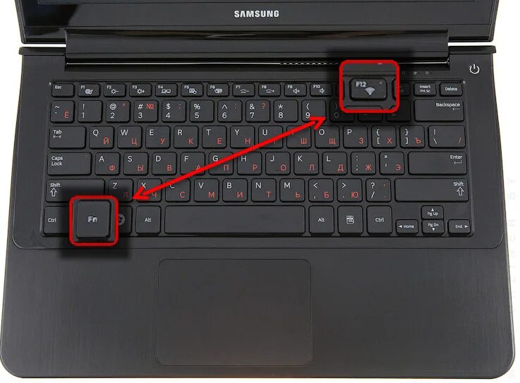 Кнопка подключения интернета на ноутбуке Ноутбук как его включить: найдено 81 изображений