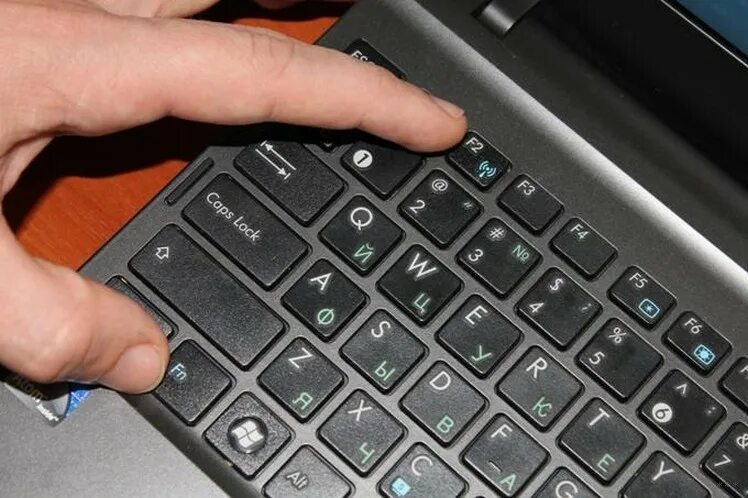 Кнопка подключения интернета на ноутбуке Клавиша интернет