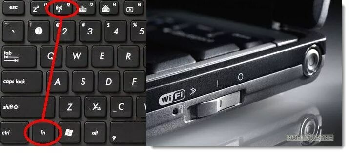 Кнопка подключения к wifi Решено Как включить вай фай на виндовс 7?