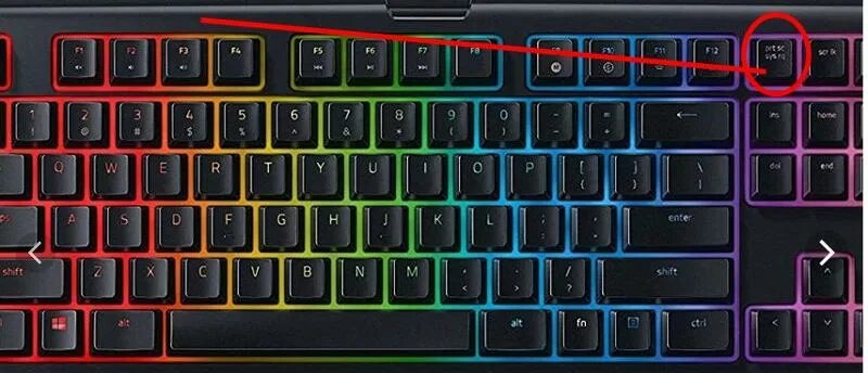 Кнопка подключения клавиатуры Ответы Mail.ru: Какая кнопка отвечает за кнопку ps на клавиатуре?