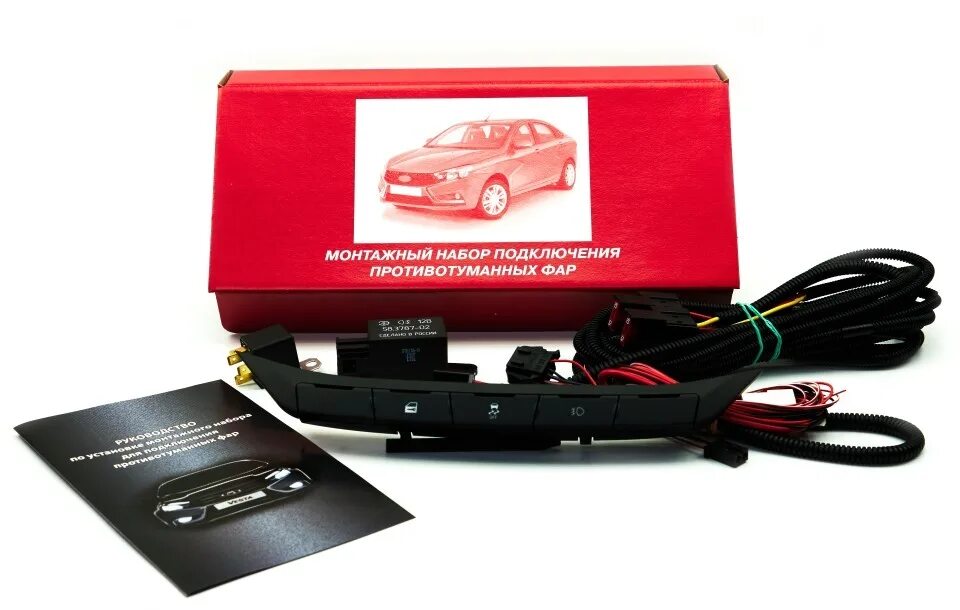 Кнопка подключения птф веста нг Фары противотуманные купить по выгодной цене в интернет-магазине OZON (532745779