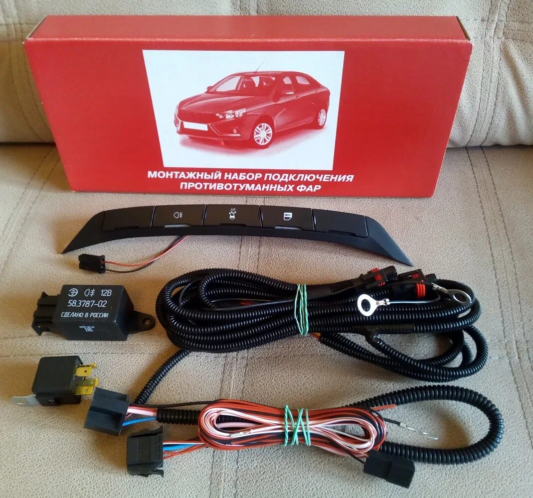 Кнопка подключения птф веста нг Монтажный набор подключения противотуманных фар для Веста с панелью кнопок(завод