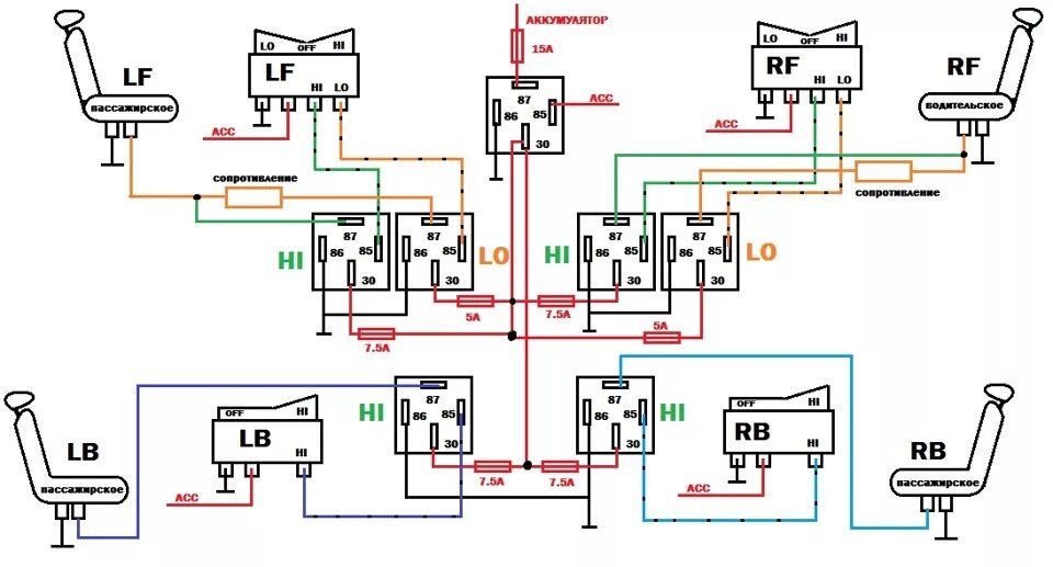 Кнопка подогрева сидений схема подключения Подогрев сидений. Нужен совет. - Toyota Corona (T190), 2 л, 1995 года аксессуары