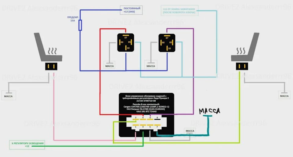 Кнопка подогрева сидений схема подключения Подогрев сидений, ч. 2 - Lada 4x4 3D, 1,7 л, 1996 года своими руками DRIVE2