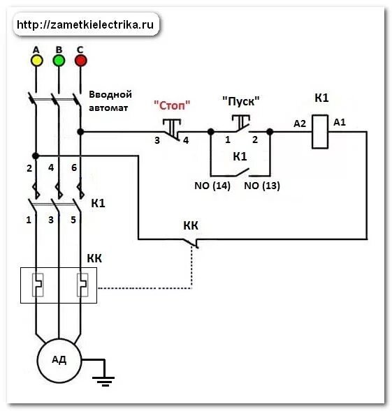 Кнопка пуск схема подключения Ответы Mail.ru: Пример схемы минимально токовой защиты электродвигателя, с цепью