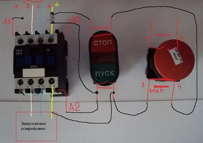 Кнопка пуск стоп подключение двигателя Схемы подключения магнитного пускателя: детальная инструкция
