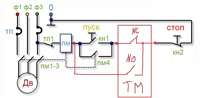 Кнопка пуск стоп схема подключения 220 Контент Mixb - Форум по радиоэлектронике