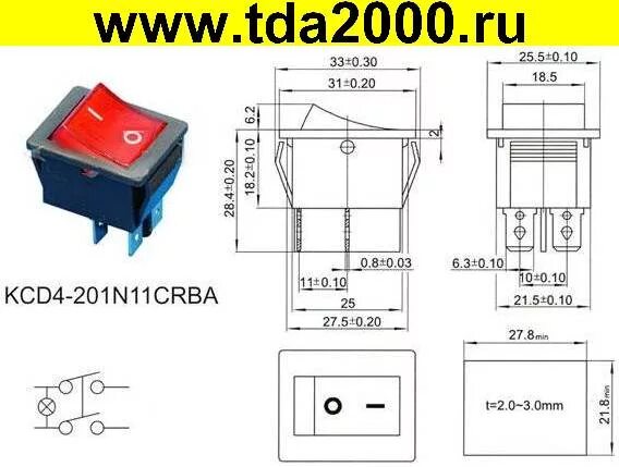 Кнопка с четырьмя контактами схема подключения Переключатель клавишный Клавишный 31х25 4pin красный с подсветкой KCD4-201N11CRB