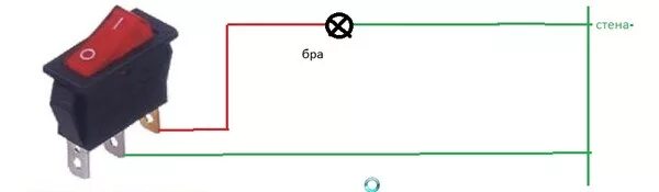 Кнопка с четырьмя контактами схема подключения Как подключить кнопку с подсветкой 3 контакта в машине от прикуривателя - фото