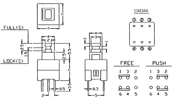 Кнопка с фиксацией схема подключения MPS-700-G, кнопка с фиксацией 7.0мм 30В 0.3А (PS700L) Switronic, цена купить кно