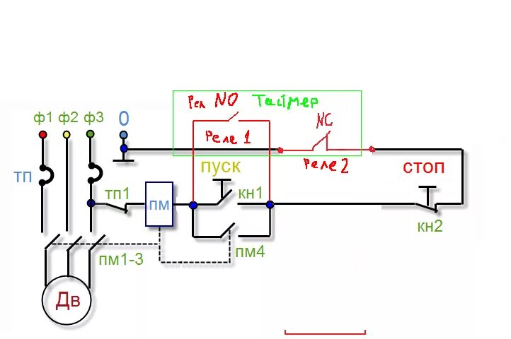 Кнопка с самоподхватом схема подключения Схема стоп пуск через пускатель