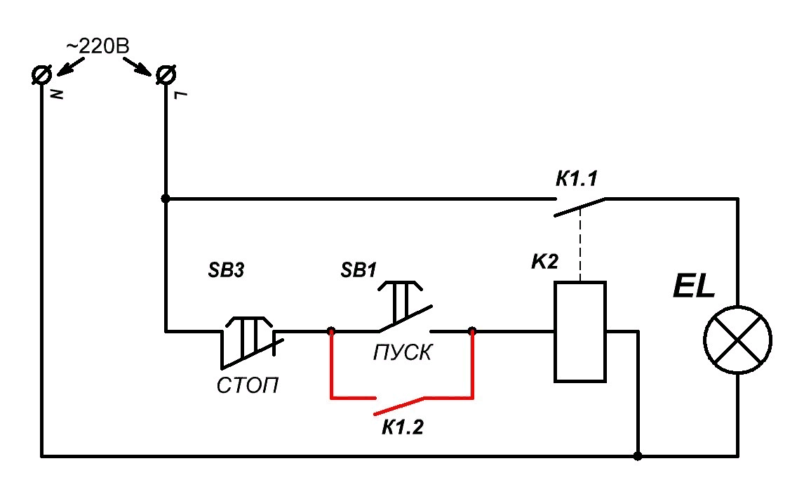 Кнопка с самоподхватом схема подключения Что нужно знать об электромагнитных реле. Часть 2: характеристики и схемы ЭТМ дл
