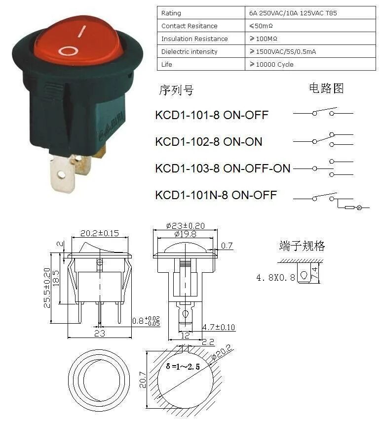 Кнопка с тремя контактами подключение 12VDC SPST 3-Pin ON/OFF Rocker Switch w/Red LED Lamp 10A/125VAC USA SELLER!!! eB