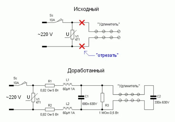 Кнопка сетевого фильтра схема подключения Сетевой фильтр своими руками: схема 220 В Удлинитель, Радиолюбитель, Фильтр