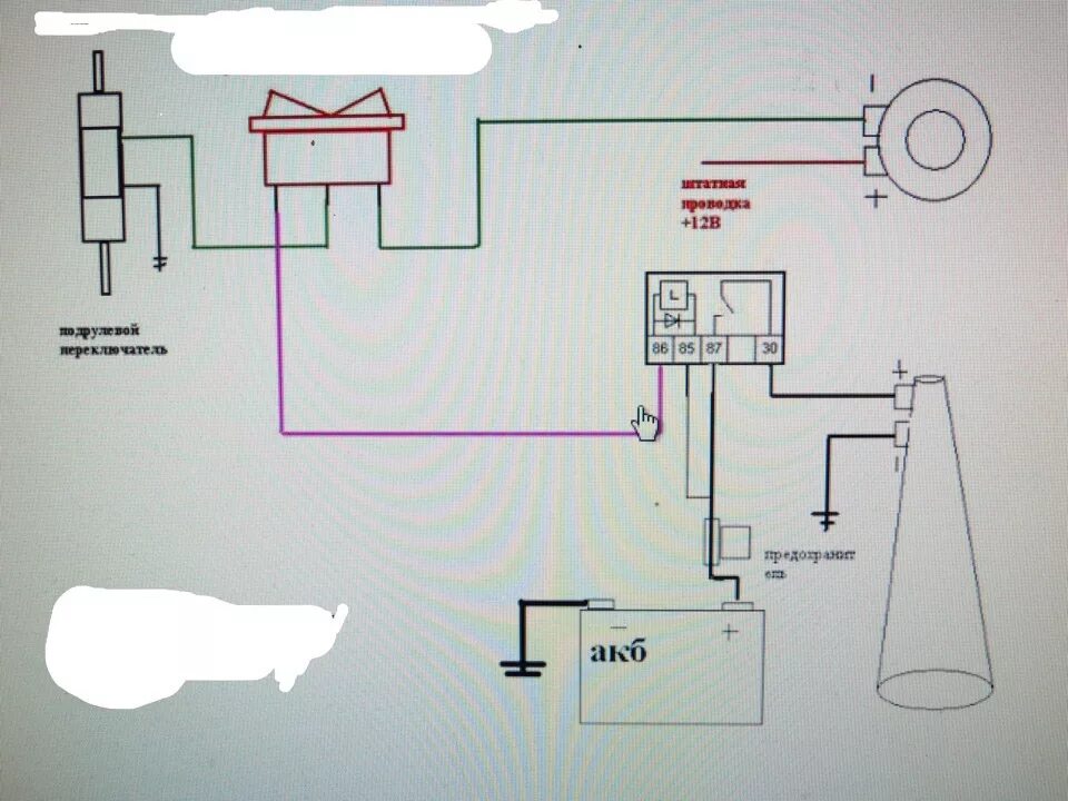 Кнопка сигнала схема подключения ДУДКА ( Пневмо сигнал) и кое что другое. - Great Wall Hover, 2,4 л, 2012 года др