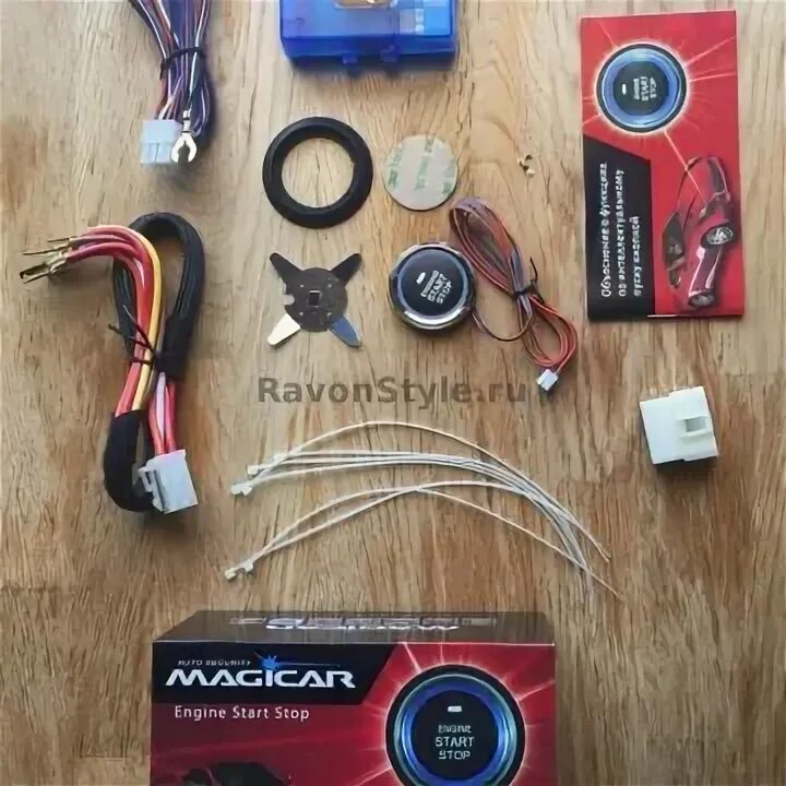Кнопка старт стоп подключение magicar Секретные болты с ключом купить в Химках, цена 500 руб. Объявления о продаже в к