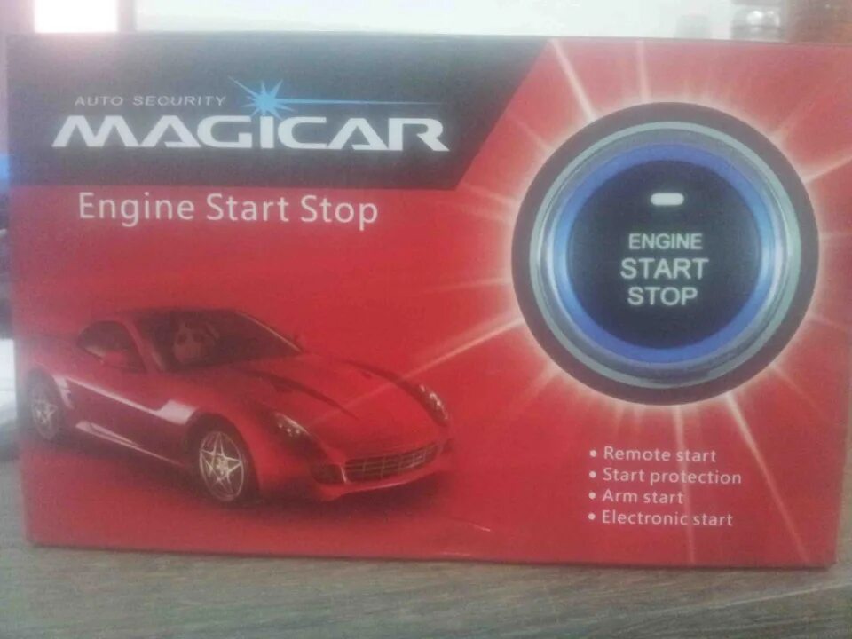 Кнопка старт стоп подключение magicar Установка кнопки start-stop MAGICAR - Opel Vectra B, 2 л, 1998 года тюнинг DRIVE