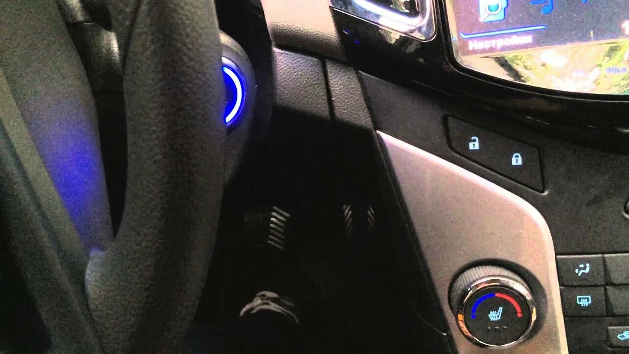 Кнопка старт стоп подключение шевроле круз Старт/Стоп на Шевроле Круз 2014 г база - YouTube