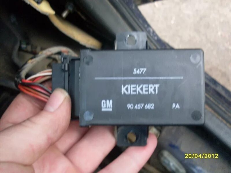 Кнопка центрального замка опель астра фото Ремонт центрального замка и света в багажнике - Opel Astra F, 1,4 л, 1998 года п