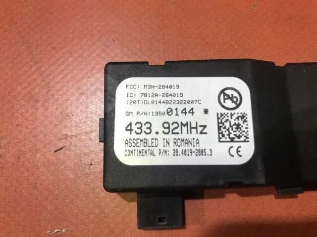 Кнопка центрального замка опель астра фото Купить Блок управления центральным замком OPEL Astra 2013 в Москве по цене: 1 50