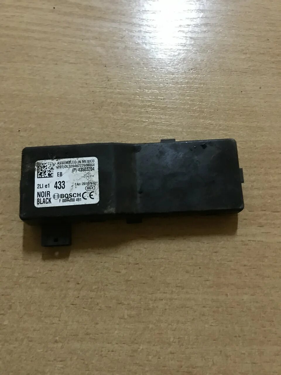 Кнопка центрального замка опель астра фото блок управления центральным замком Opel Astra J купить по цене 440руб. 13503204 