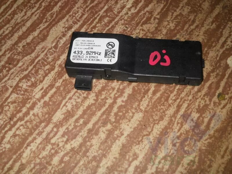 Кнопка центрального замка опель астра фото Opel Astra J Кнопка центрального замка - (AV-13500144)