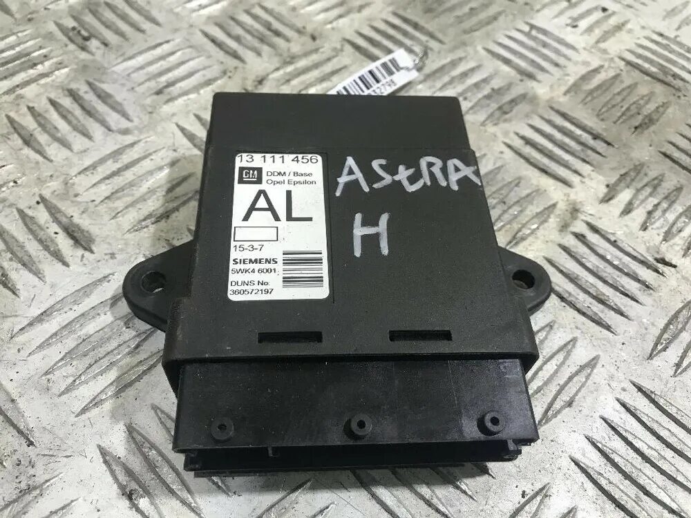 Кнопка центрального замка опель астра фото 13111456 Блок управления центральным замком Opel Astra H 2005 , 5WK4 6001 купить