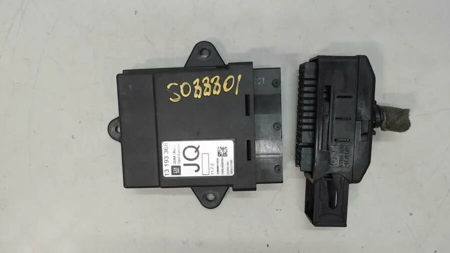 Кнопка центрального замка опель астра фото Блок управления (другие) Opel Vectra C 13100504, art4788274 Артикул: 10510398 ку