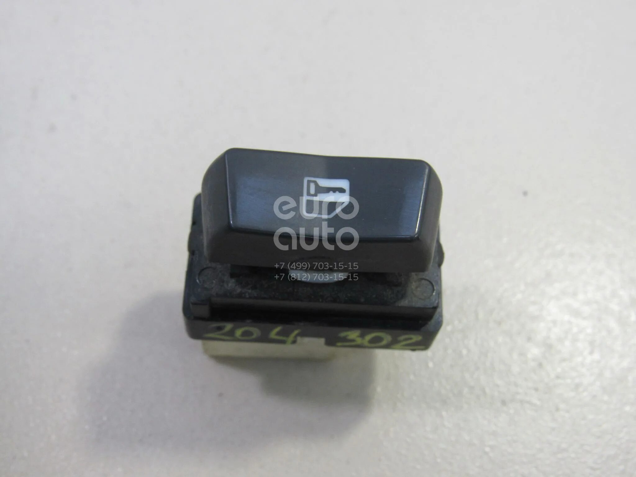 Кнопка центрального замка опель астра фото Кнопка центрального замка для Opel Antara 2007-2017 в Москве