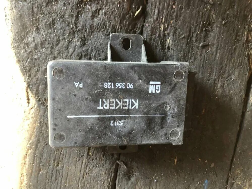 Кнопка центрального замка опель астра фото Блок управления центральным замком Opel Vectra A 1992 купить бу в Краснодаре Z11