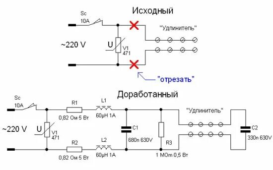 Кнопка удлинителя схема подключения Ответы Mail.ru: Можно ли подключать роутер к сетевому фильтру (удлинителю).