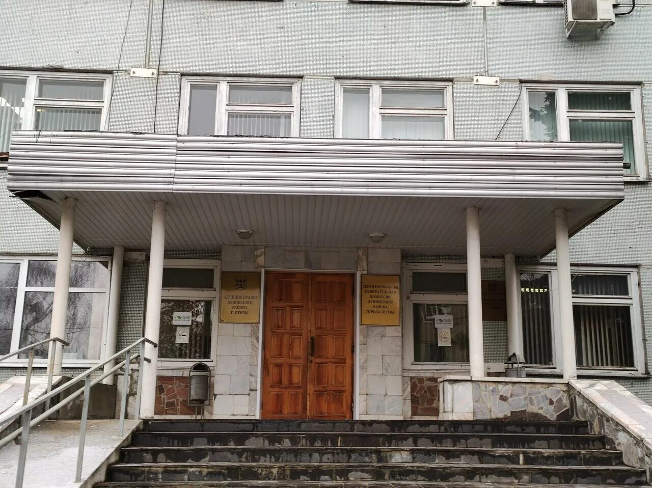 Кнопка ул пушкина 29а фото Фото: Управление транспорта и связи г. Пензы, администрация, ул. Суворова, 122А,