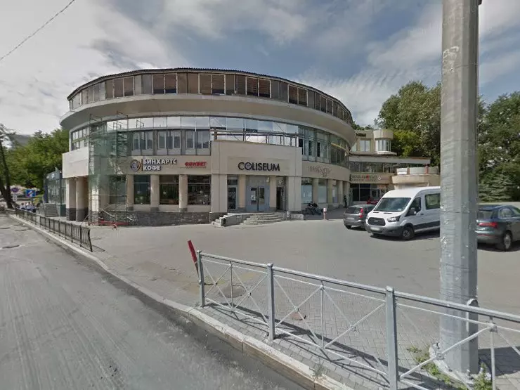 Кнопка ул пушкина 29а фото Пушкина 29а фото YugNash.ru