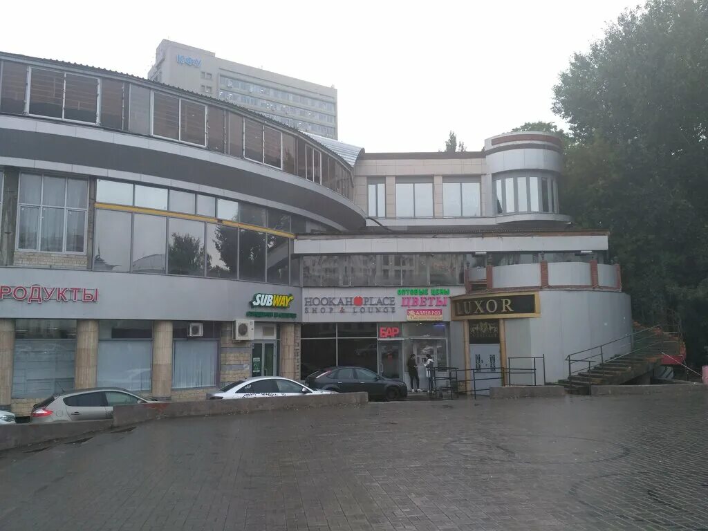 Кнопка ул пушкина 29а фото Subway, быстрое питание, ул. Пушкина, 29А, Казань - Яндекс Карты