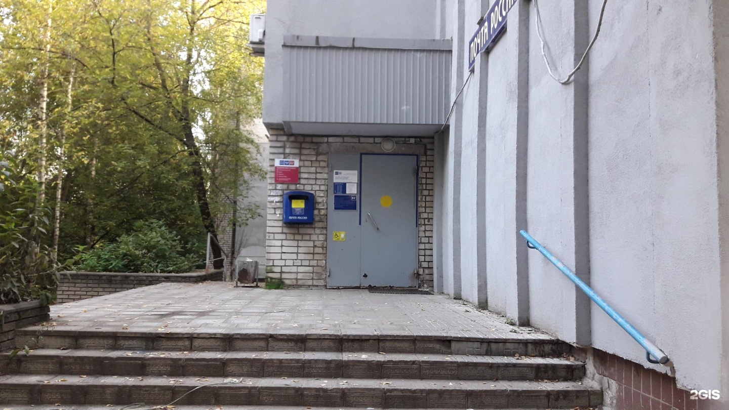 Кнопка ул пушкина 29а фото Почта России, отделение № 98, Пушкина, 29, Нижний Новгород - 2ГИС