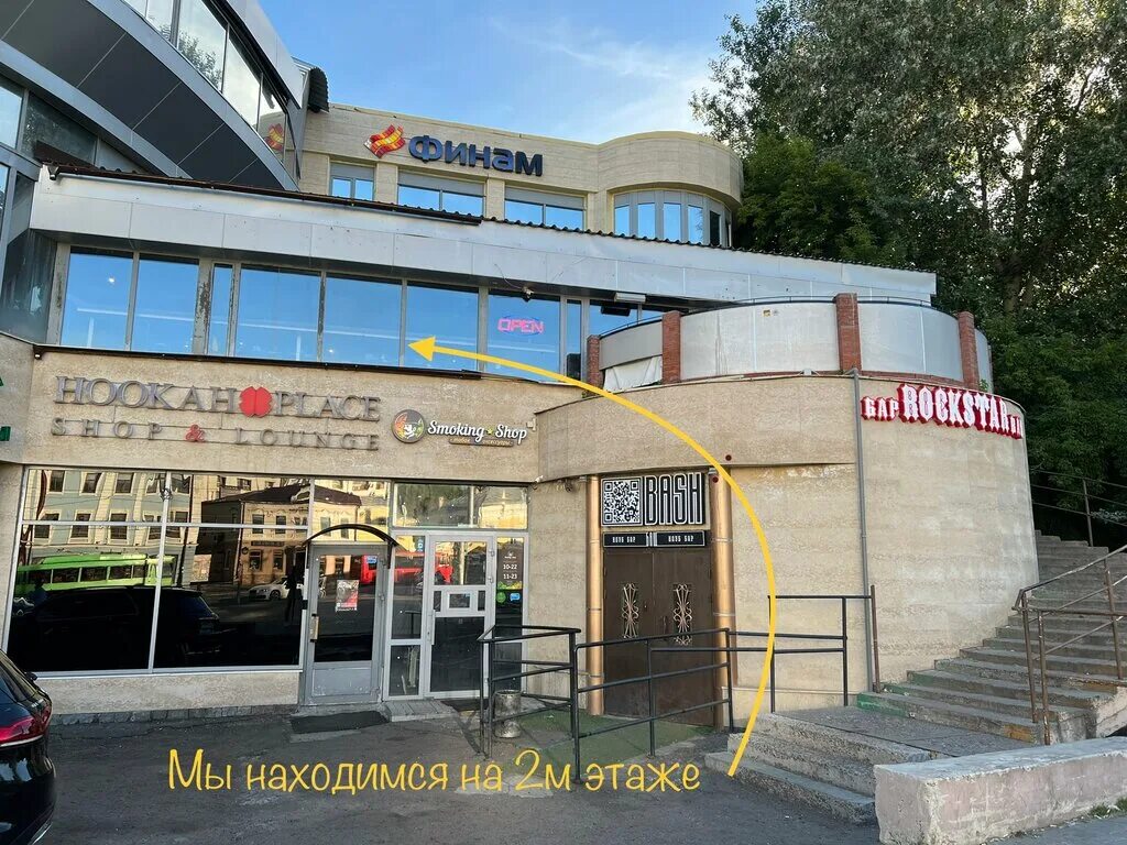 Кнопка ул пушкина 29а фото Rockstar Bar, bar, pub, City of Kazan, Pushkina Street, 29А - Yandex Maps