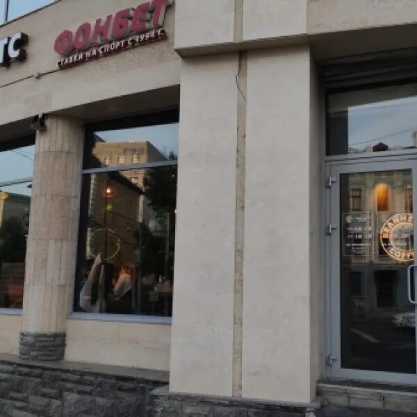 Кнопка ул пушкина 29а фото Бинхартс кофе, кофейня, ТЦ Coliseum, улица Пушкина, 29а, Казань - 2ГИС