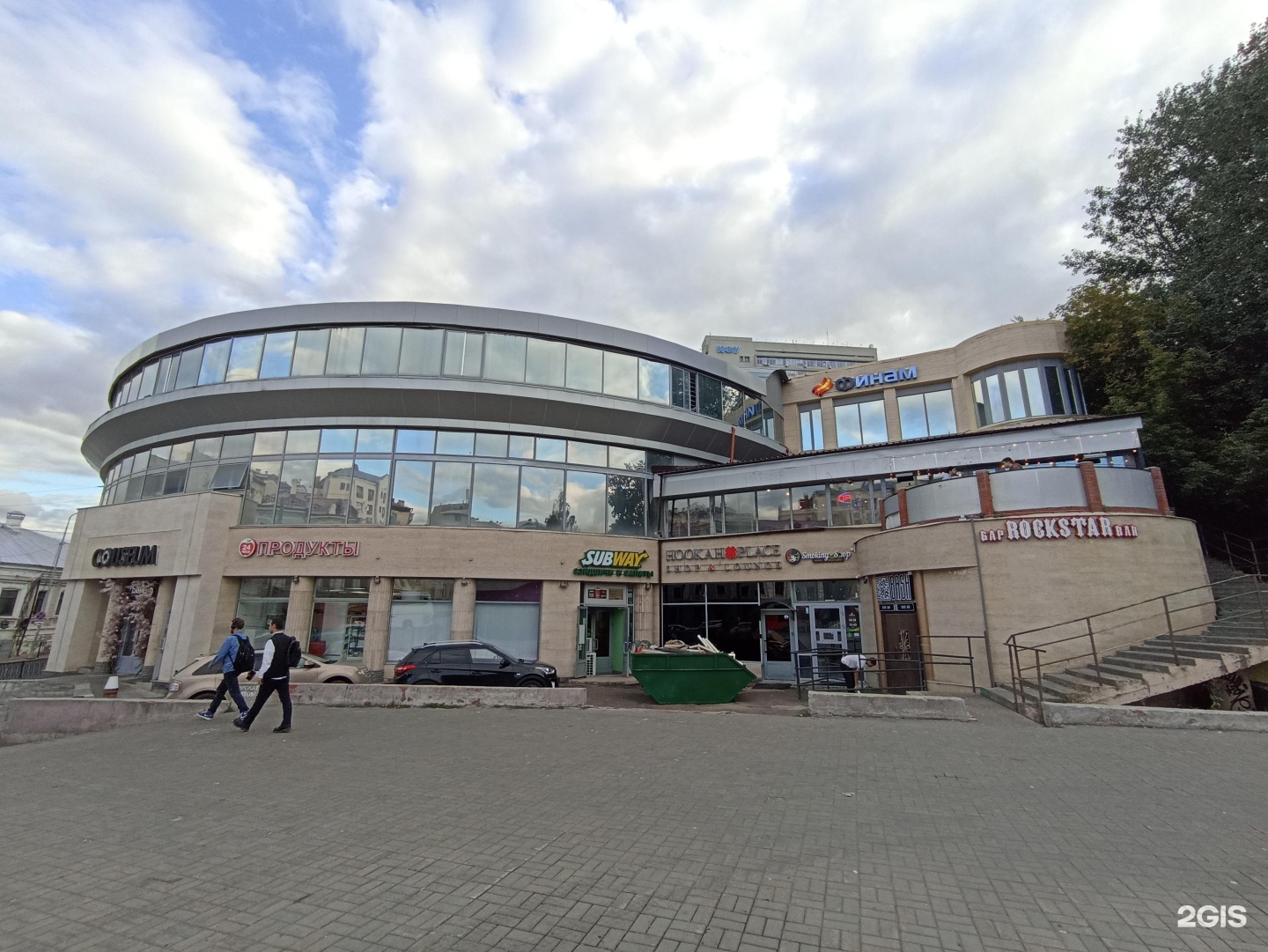 Кнопка ул пушкина 29а фото Пушкина 29а фото YugNash.ru