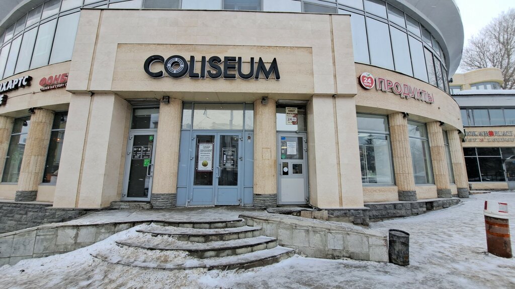 Кнопка ул пушкина 29а фото Фонбет, букмекерская контора, ул. Пушкина, 29А, Казань - Яндекс Карты