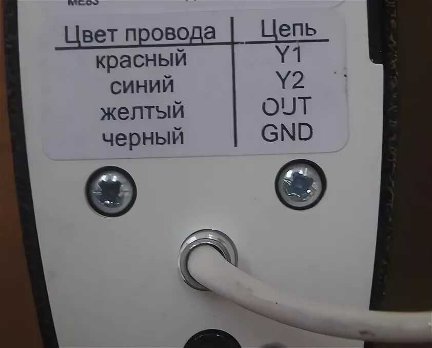 Кнопка в 21 подключение Как установить домофон своими руками?