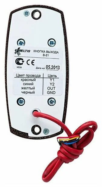 Кнопка в 21 подключение В-21 антивандальная кнопка выхода металлическая с подсветкой Eltis - купить в ин